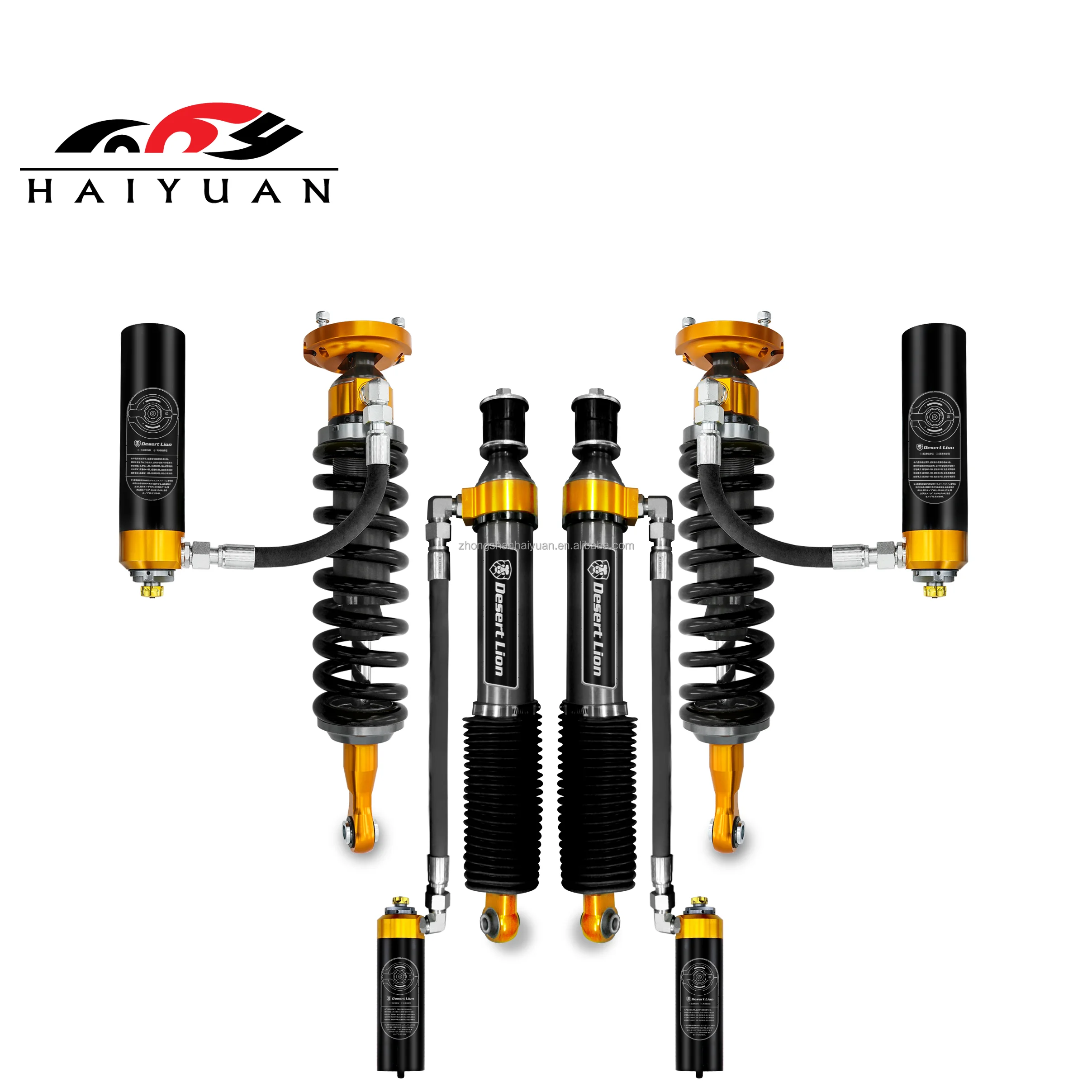 

Desert Lion Shock Absorber Aircraft Aluminum 6-Stage Adj. 2-2.5" Lift 2.5" Tube for Isuzu BAIC Ford
