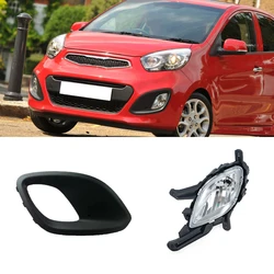 For Kia Picanto 2011 2012 2013-2017 Front Bumper Light Frame Fog Light Cover Front Fog Light Daytime Running Light Driving Light