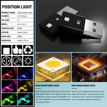 Auto LED dotyková světla Mini interiérová ambientní světla DIY flexibilní noční lampa pro auta, nákladní automobily, párty dekorace USB atmosférická lampa 8 nejlepší prodej Světlo korunních dveří Toyota - №3