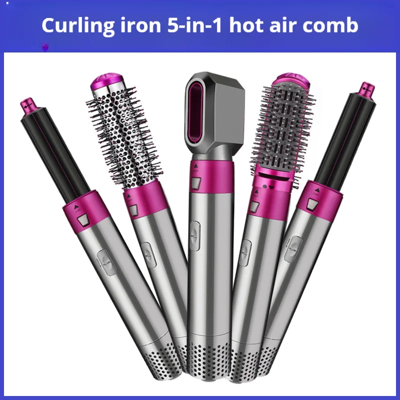 Curling iron 5-in-1 Hot air comb Blowing comb Automatic suction styling comb Curling iron straightening comb