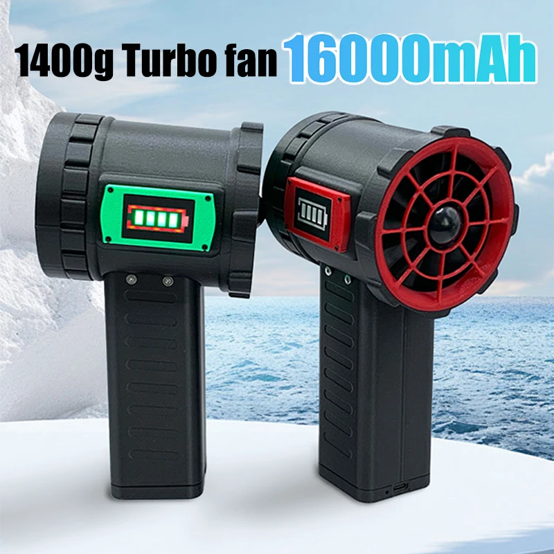 

Violent Air Blower Turbo Jet Fan Handheld Brushless Motor Powerful Thrust 1.4kg/s 20W Wind Speed 240km/h Industrial Duct Fan