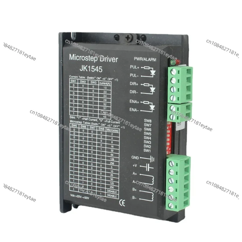 42/57/60 Stepper Motor Driver JK1545 1.5A~4.5A Low Temperature Lift Torque Greatly Reduces Noise