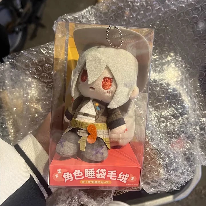 

Anime Arknights Skadi The Corrupting Doctor Ulpianus Necrass Eblana Cosplay Cartoon Fluffy Cotton Maumet Puppet Keyring Gift