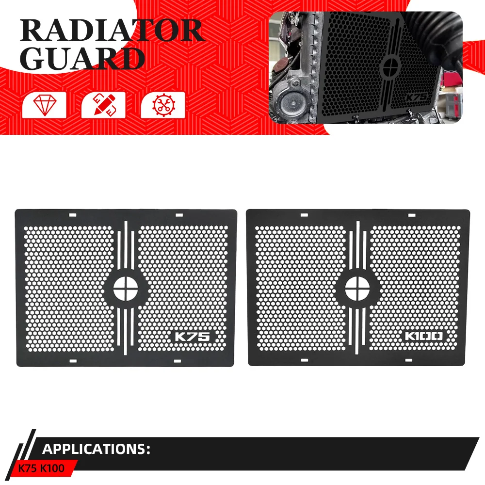 

For BMW K 100 75 Series K100 K75 ALL YEARS Motorcycle Accessories Aluminum Radiator Grille Guard Protector Grill Cover Protect