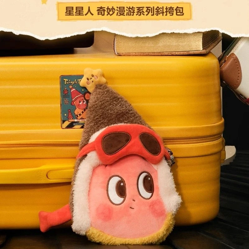 

POPMART Star People Wonderful Roaming Series Diagonal Crossbody bag Surrounding creative surprise collection Holiday gift