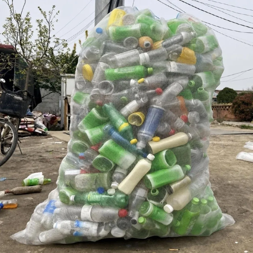 Polyester Bottle Bag Reinforced Mesh Drawstring Closure Mesh Recycling Bag Plastic Bottle Recycling Upright Structure