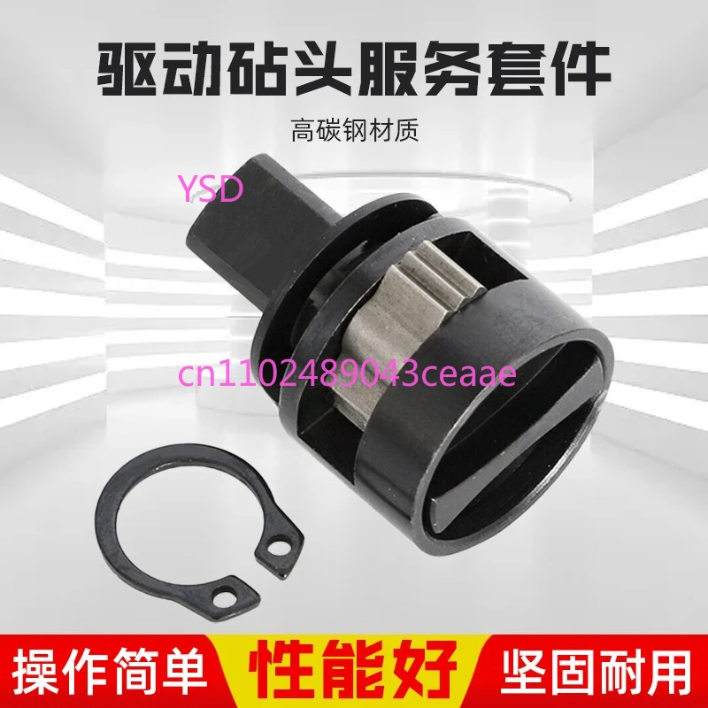 

42-06-1006 Ремкомплект наковальни с храповым механизмом 1/4 для литий-ионных гаечных ключей 2456-20