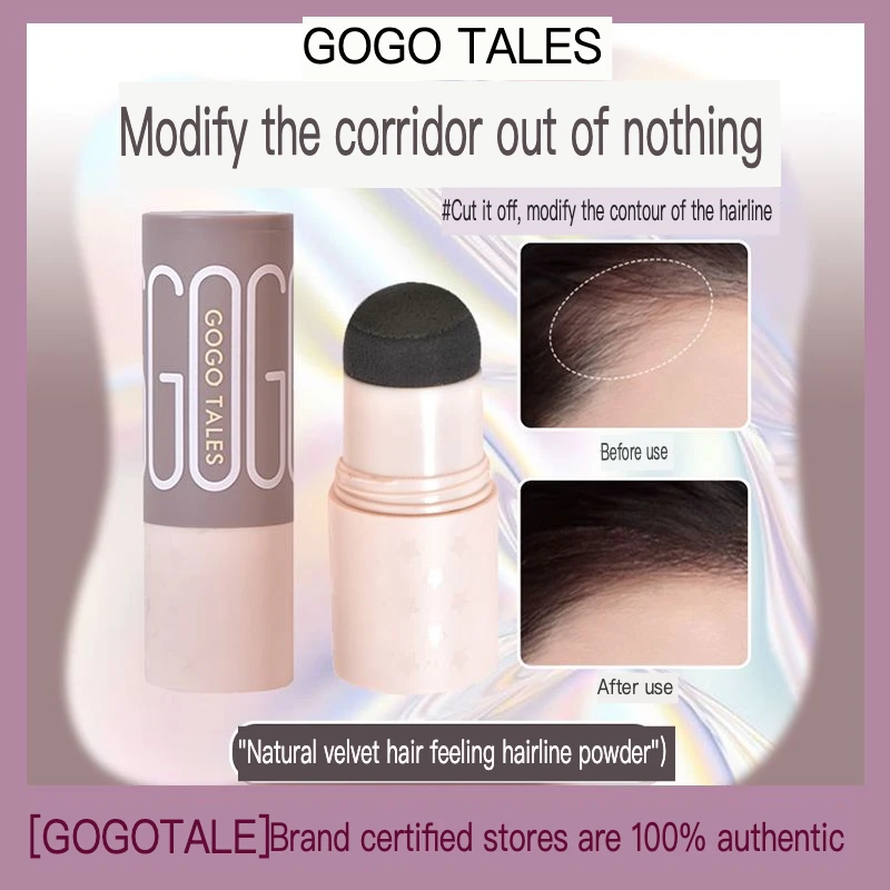 

GOGO TALES Hairline Shadow Powder Fills, Contours, Side View, Natural Makeup, Hair Repair, And Covers The Forehead