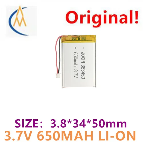 383450-650mAh3.7v polymer lithium battery, LED light beauty instrument, soft bag rechargeable polymer lithium battery