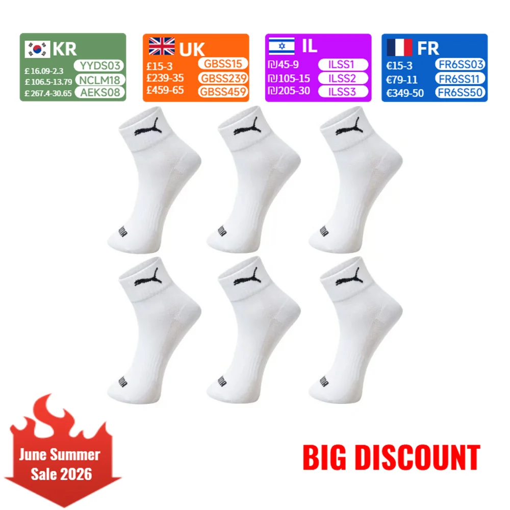 

PUMA Solid-Color Logo Classic Comfortable, Soft, and Breathable Sports and Casual Socks (Unisex) White, 3-Pack 181535002-300-39