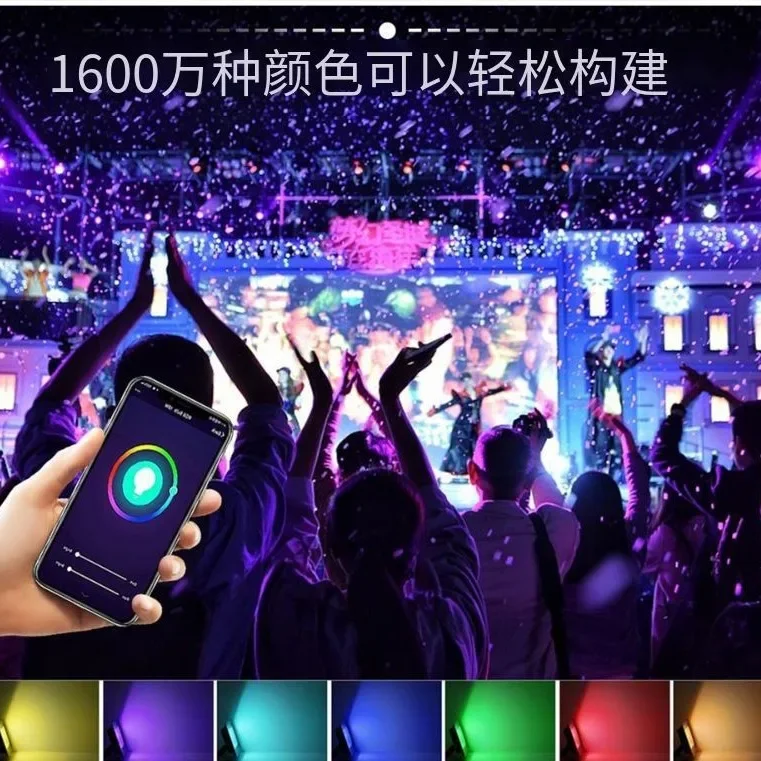 Imagem -04 - Projector Rgb Led Wifi Smart App Controlo de Voz Rgbcw 30w 50w 100w 220v ac Jardim Festa Iluminação Exterior