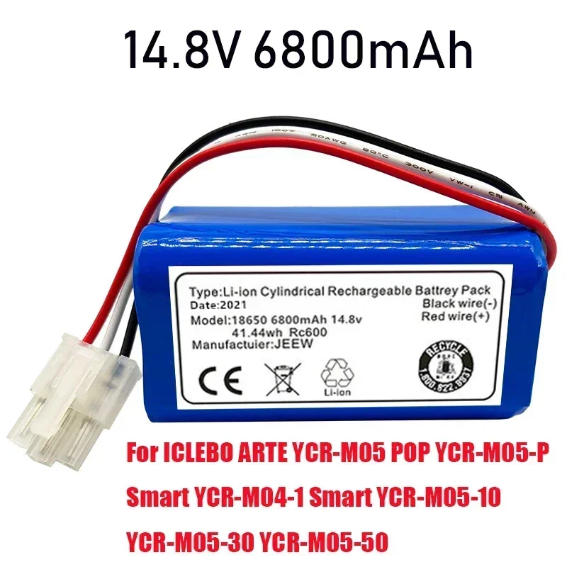 14,8 V Neue Batterie für ICLEBO ARTE YCR-M05 POP YCR-M05-P Smart YCR-M04-1  YCR-M05-10 YCR-M05-30 YCR-M05-50 Li-Ion