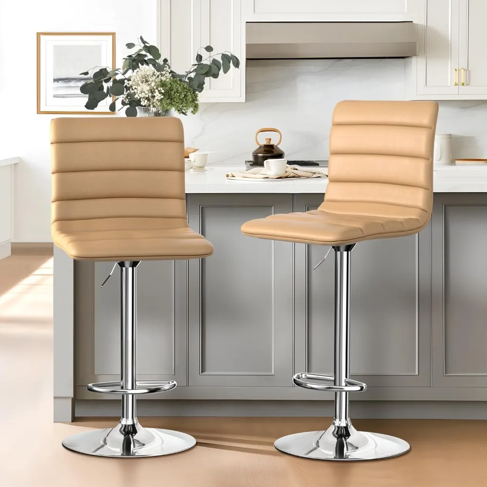 

NicBex Swivel Bar Stools Modern PU Leather Adjustable Barstools, Kitchen Island Counter Bar Stools Set of 2, (Sand Color)