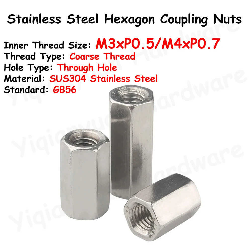 

GB56 M3 M4 Coarse Thread SUS304 Stainless Steel Extend Long Lengthen Hexagon Coupling Nuts Connector Joint Sleeve Nuts