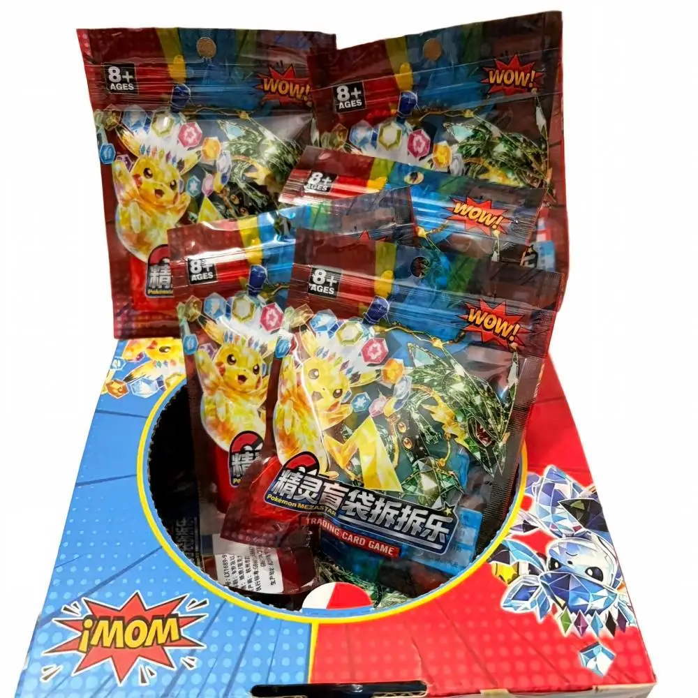 32pcs Pokemon Blind Bag Mystery Box Anime Pocket Monsters Merchandise Surprise Toy Random Figures Keychain Gift view 4