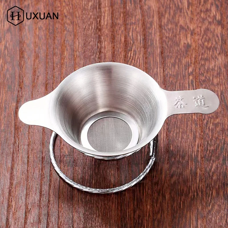 【W】Tea Strainer 304 Stainless Steel, Teapot Teacup Filter, Reusable Tea Infuser, Chinese Teaware Accessories, Kitchen Tools