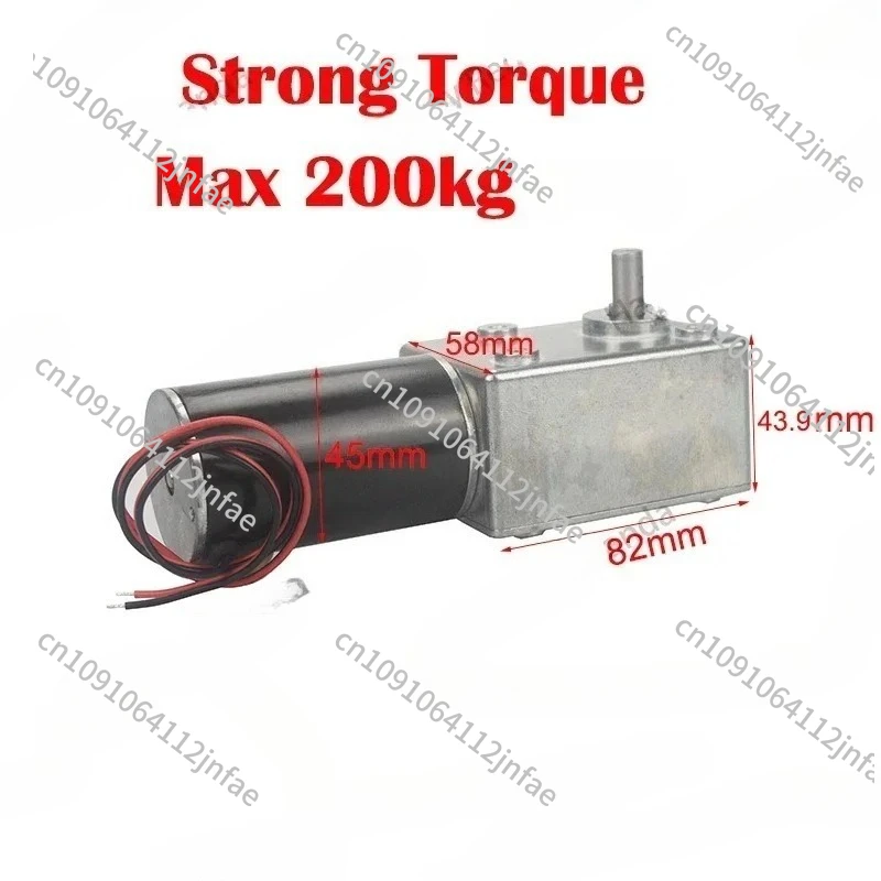

DC12V 24V Strong Torque Gearmotor Metal Turbo Worm Gearbox Engine Reversed Low Speed 200kg.cm Self-Lock Worm DC Gear Motor