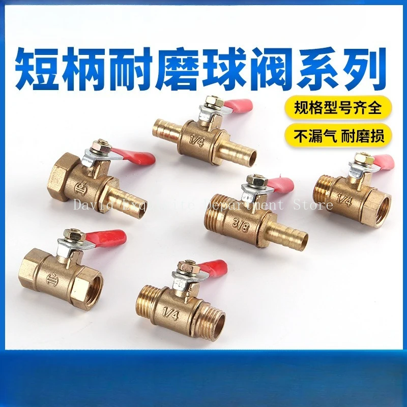 

Красная ручка, маленький клапан, 6 мм, 8 мм, 10 мм, 12 мм, штуцер для шланга, линейная латунь, вода, масло, воздух, газ, топливопровод, запорный шаровой клапан, фитинги для труб