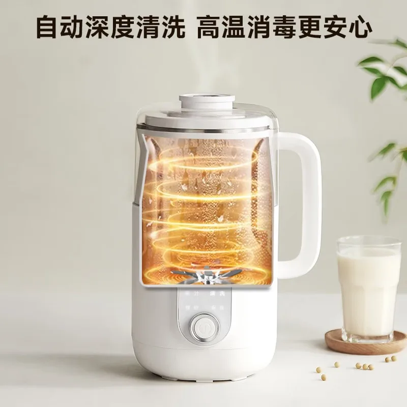 

Молоковарка для соевого молока с внутренней чашей из нержавеющей стали 316, бесшумная, с защитой от перелива, полностью автоматическая, не требует варки.