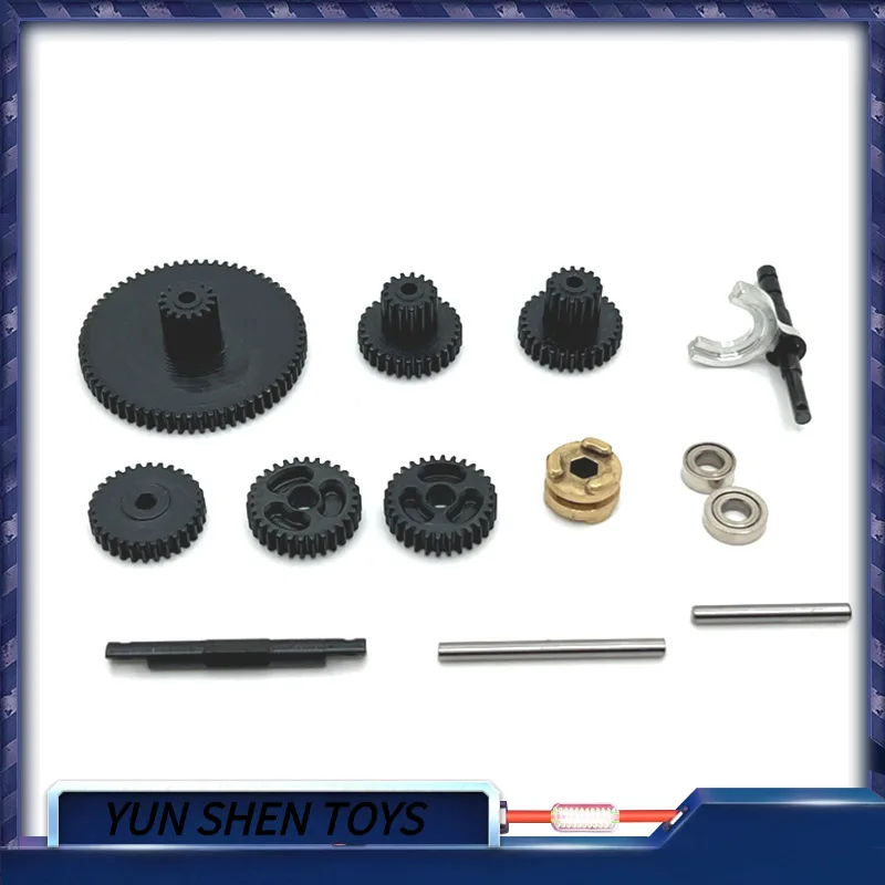 

Fms 1/24 Fcx24 Xiaoqi Fcx18 Shredder K5 Remote Control Car Dual Speed Gearbox Gear Remote Control Car Accessories