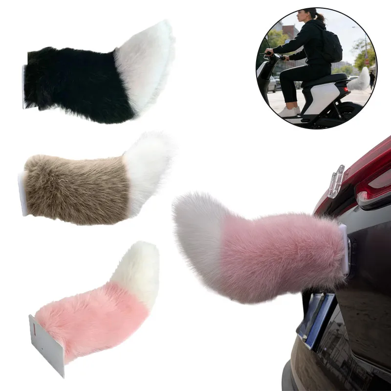 Fluffy Moving Plush Car Tail Electric Animated Fox Tail for Vehicle Trunk Decoration Soft Wiggling Remote Control Accessory