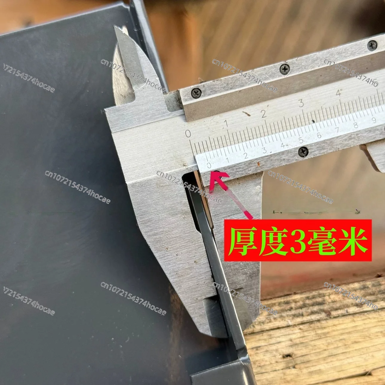 9055E906E906FG4906D Arm cylinder baffle guard slider wear-resistant block screw