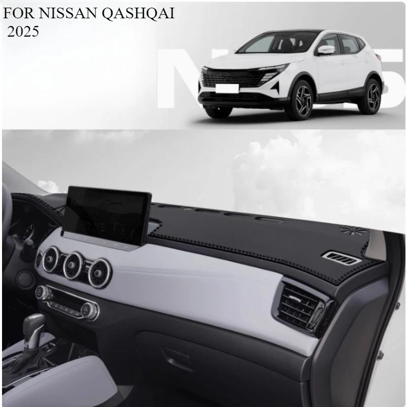 FOR NISSAN QASHQAI 2025  Car Dash Mat Dashmat Dashboard Mat Cover Sun Shade Dash Board Cover Carpet  Accessories