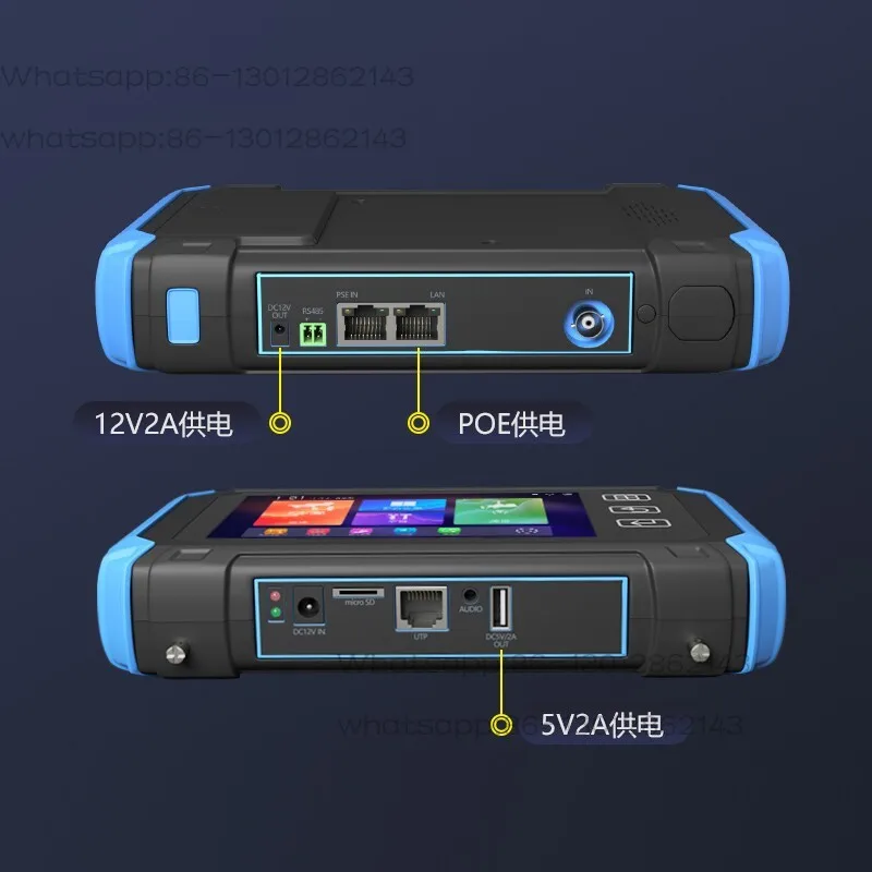 5.5 inch network high definition engineering treasure IPCX550 video tester coaxial camera test POE