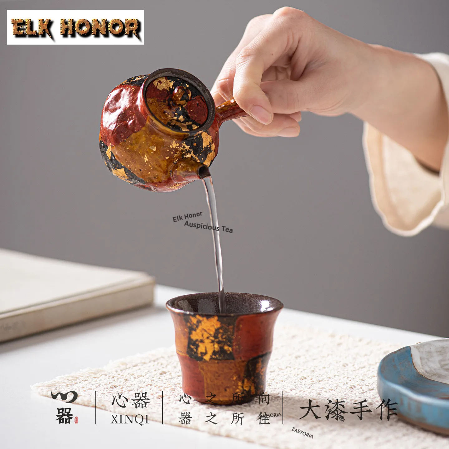 100ml Handmade Lacquerware Gilt Teapot Japanese Tea Infuser Pot Tea Making Kettle with Strainer Tea Items Supplies Ornaments