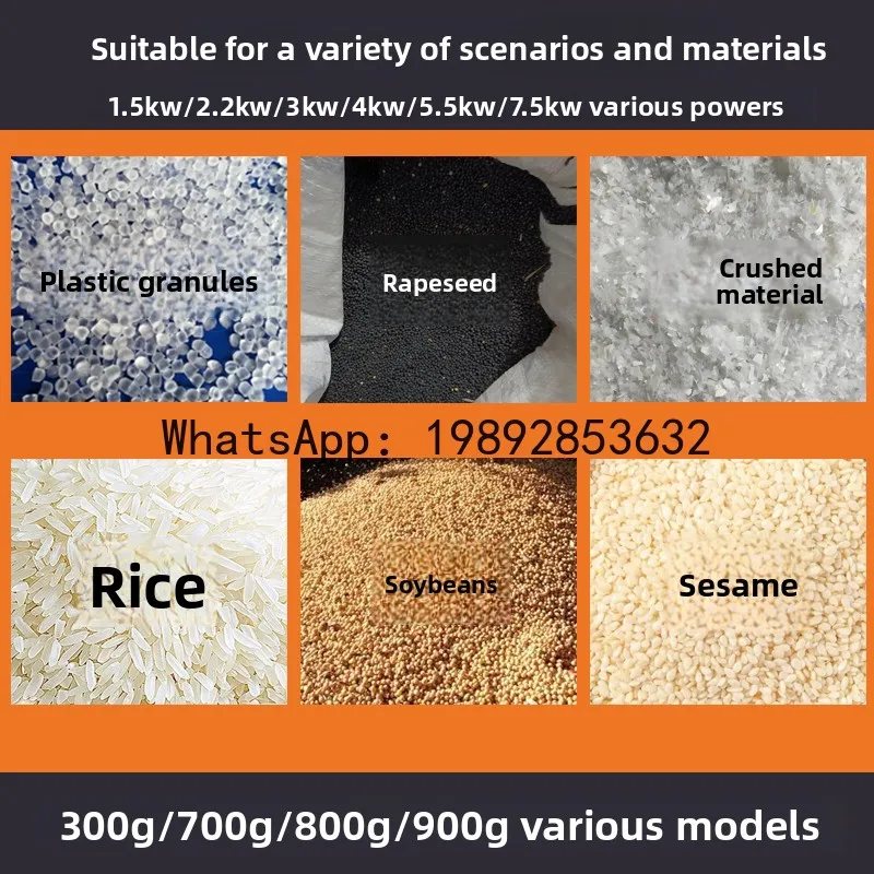 YFY Suction Machine Automatic Vacuum Feeder One-to-Two Plastic Granule Rapeseed Suction Machine Powder Feeder