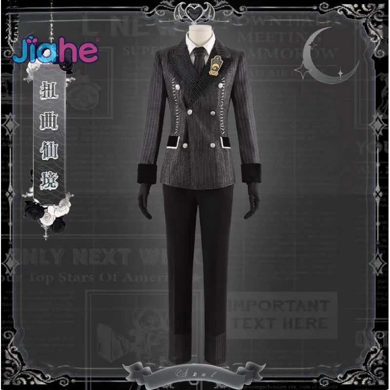 

Azul Cosplay Twisted Wonderland Costume Coat shirt tie brooch glove set Halloween men women fashion Azul Ashengrotto uniform