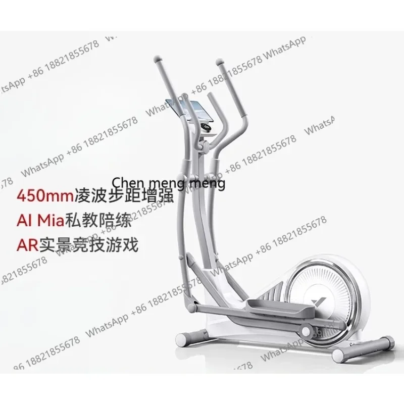 A49 Elliptical Machine Home Gym Professional Elliptical Machine Intelligent Silent Small Spacewalk Machine
