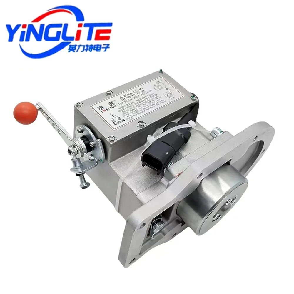 A2000C-W electromagnetic actuator fortrust A2000C-W external actuator for electric throttle controller