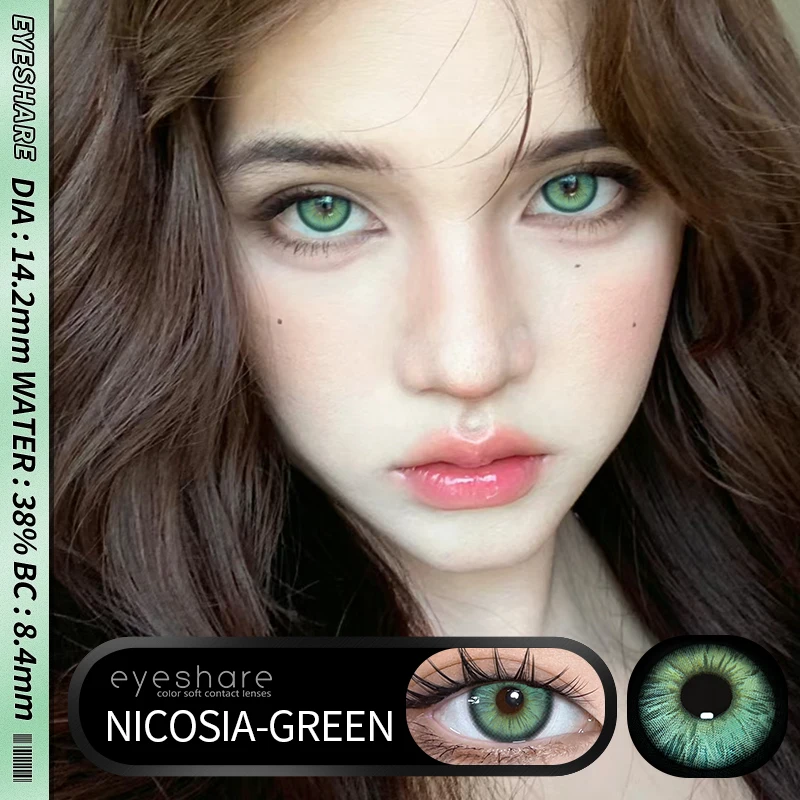 EYESHARE New Contact Natural Color Contact Lenses Green Contact Blue Gray Eye Colored Lenses Colorful Makeup Beautiful Pupil