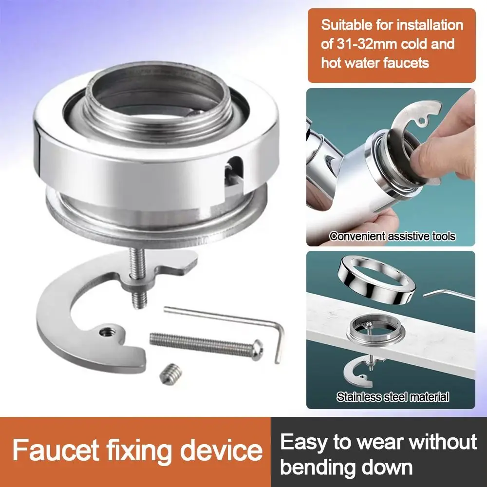 Quick Install Fixed Base Nut Fastening Circlip Faucet Anti-loosing Tap Fixed Base Holder Faucet Installation Fastener