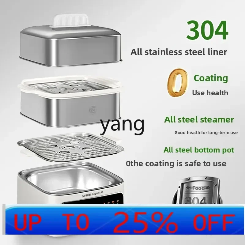

LMM all-steel electric steamer multi-functional household cooking integrated pot multi-layer large capacity