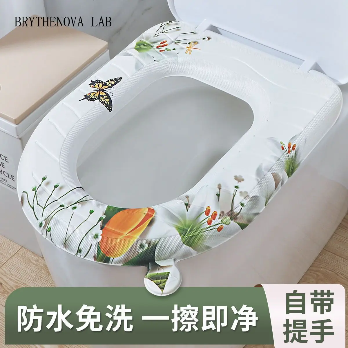 Chinese Floral Pattern Toilet Seat Cushion Waterproof Dirt Adhesive Resistant Toilets Mat Soft Non Deformable Closestool Pad