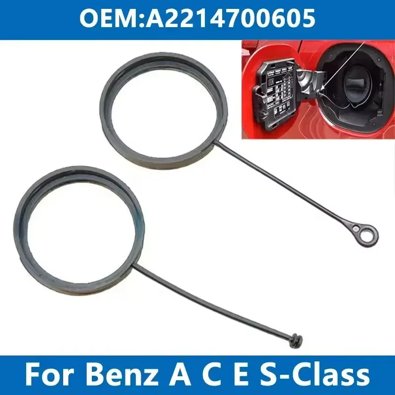 Para mercedes benz c e a s classe w211 w203 w204 w210 w124 amg w202 cla w212 w220 tampa do tanque de combustível óleo cabo corda a 2214700605