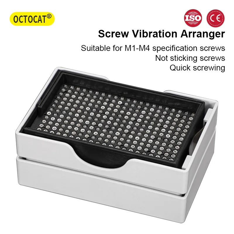 

Установочная винтовая машина, винтовой диск, вибрационная композиция, инструмент для завинчивания винтов, ручная автоматическая машина для установки отверстий