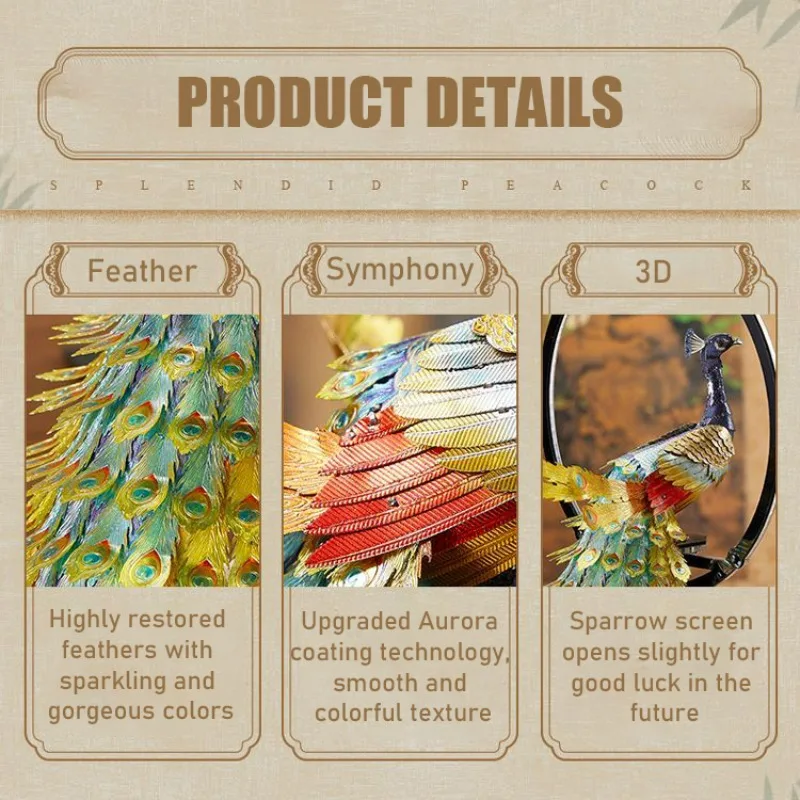 3D Peacock Metal Puzzle DIY Peacock Jigsaw Model High-difficulty Mechanical Assembly Set STEAM Toy Home Decoration Creative Gift