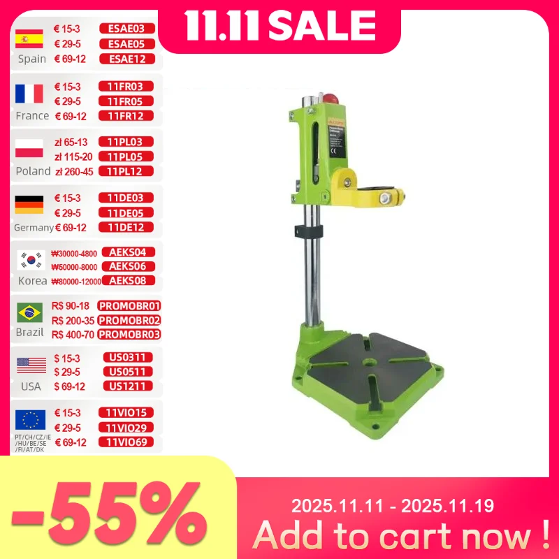 Mini Drill Stand with 90° Rotation
