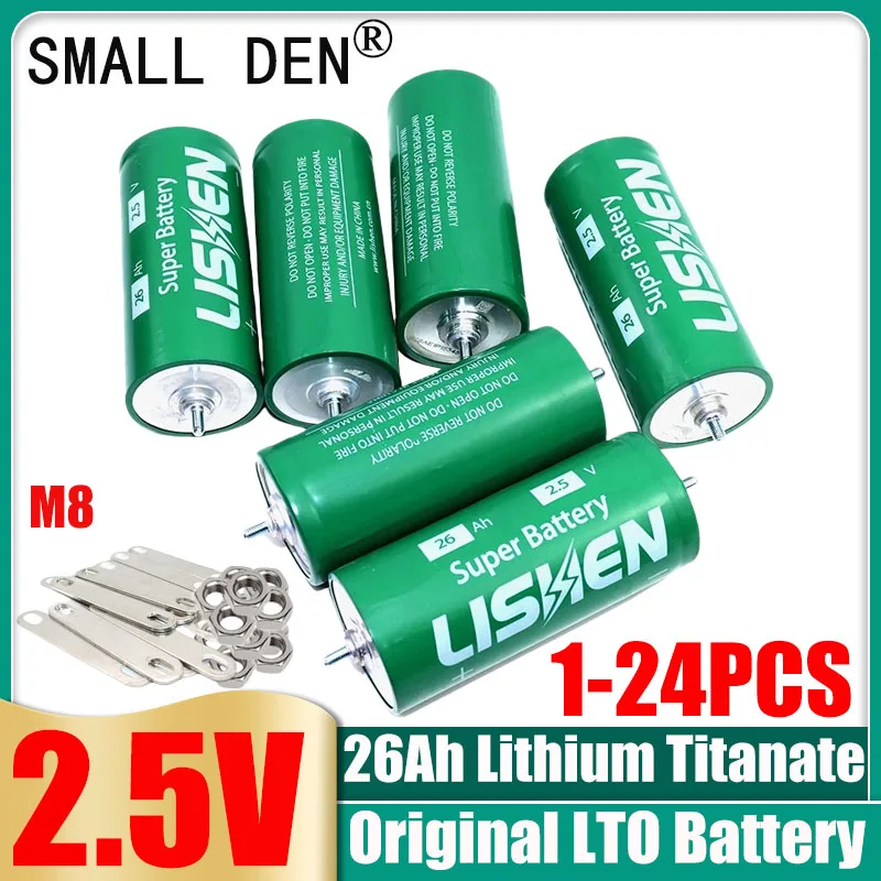 

100% original 2.5V 26Ah DIY 12V 24V lithium titanate battery 50C High PerformanceLTO car audio rechargeable Car Starting battery