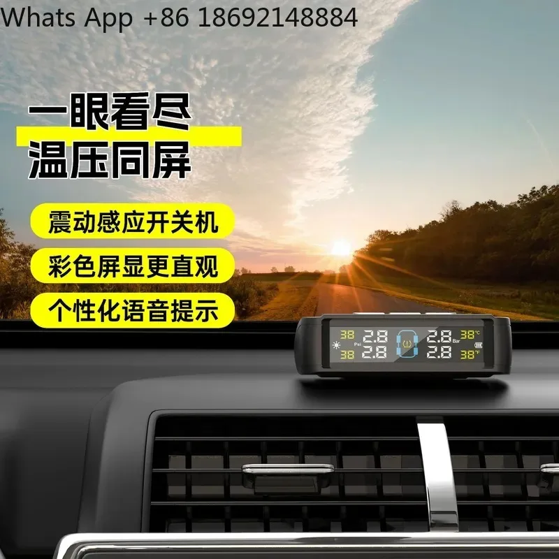 Tire Pressure Monitor for T11 Automotive TPMS Tire Pressure and Temperature Detection System Vehicle Electrical Appliances
