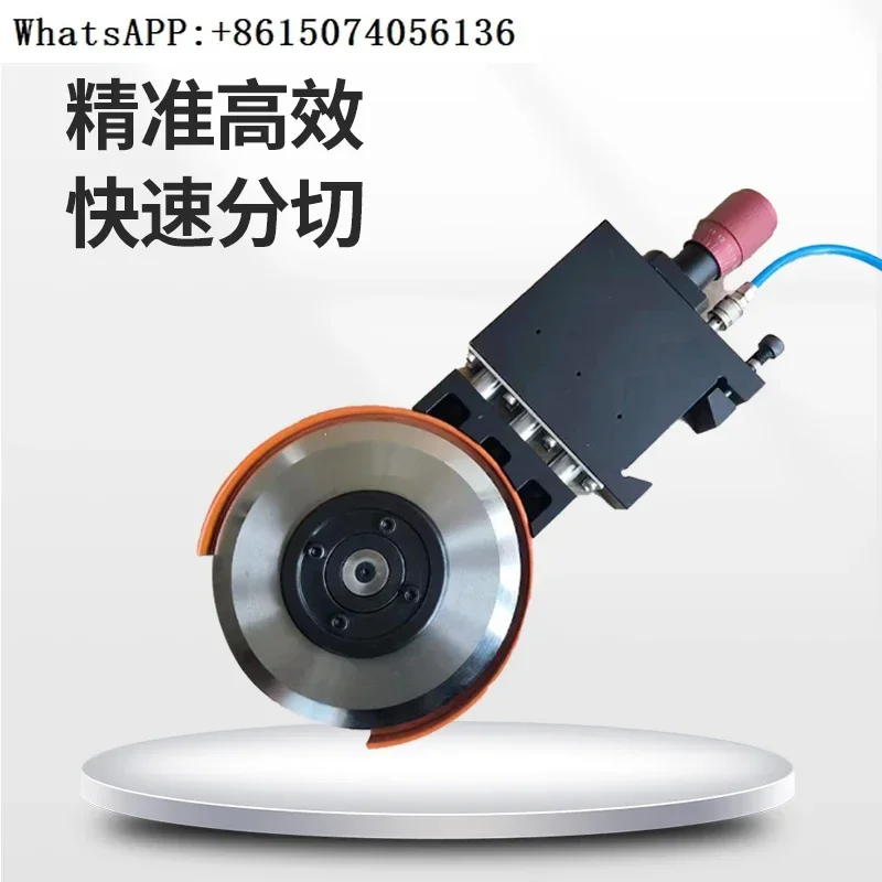Multi-rotor slitter A510 DMS-150B Demeisi brand pneumatic and pneumatic slitting tool holder.
