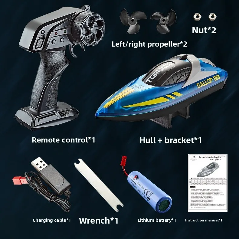 HJ819 قارب التحكم عن بعد 2.4 جيجا هرتز 15 كم/ساعة عالية السرعة التحكم عن بعد قارب سباق مع أضواء المياه قارب سريع لعبة مجسمة للأطفال #6