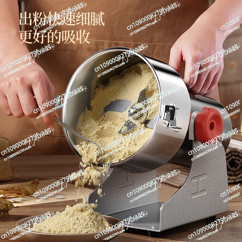 Trituradora de medicina tradicional china de acero inoxidable 304, molinillo ultrafino de grano eléctrico para el hogar