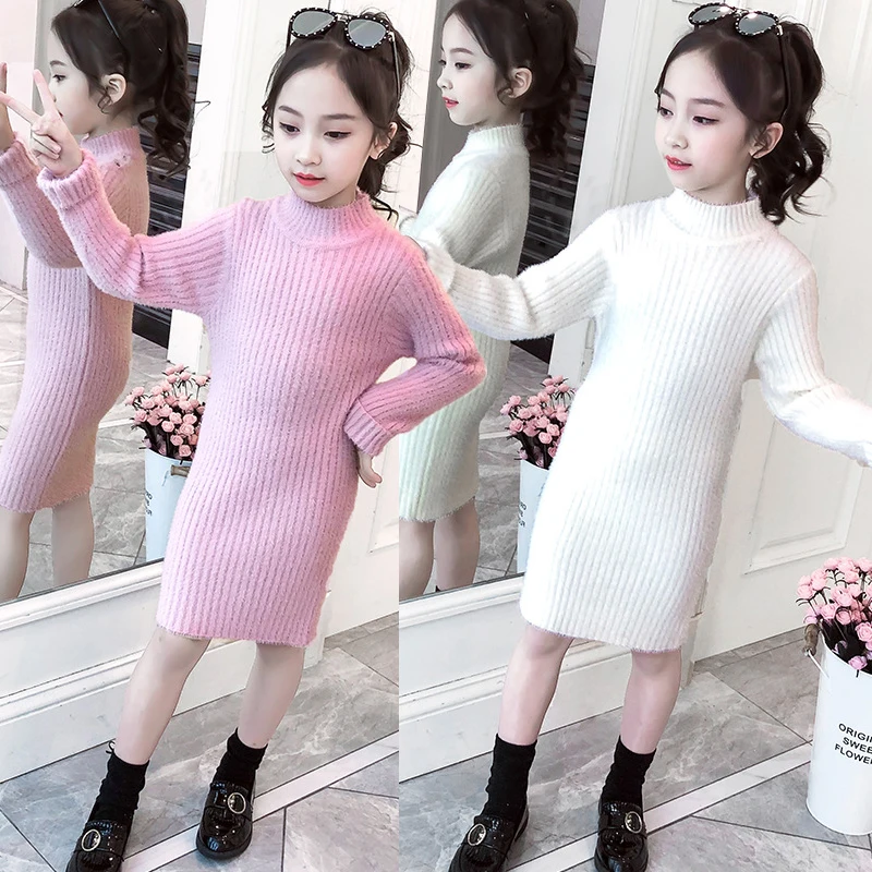 

5 Colors Knitted Sweater Dress For Girls 2023 New Fashion Korean Long Style Sweater Spring Autumn Winter Wool Children Clothing