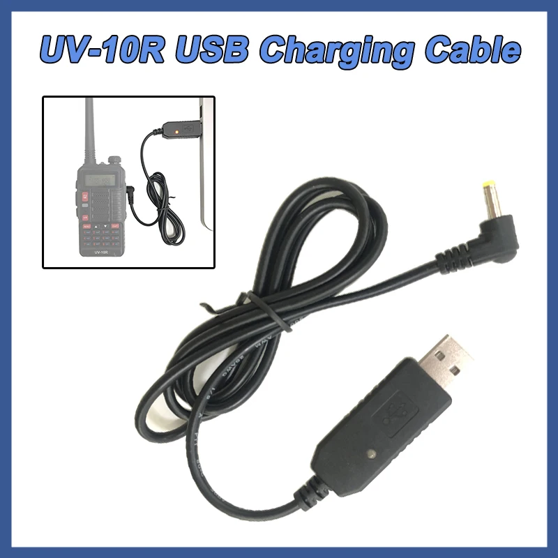 Baofeng UV-10R USB Charging Cable Convenient Fast Charger Wire For UV10R Walkie Talkie Compatible With UV-S9 PLUS UV-5R PRO