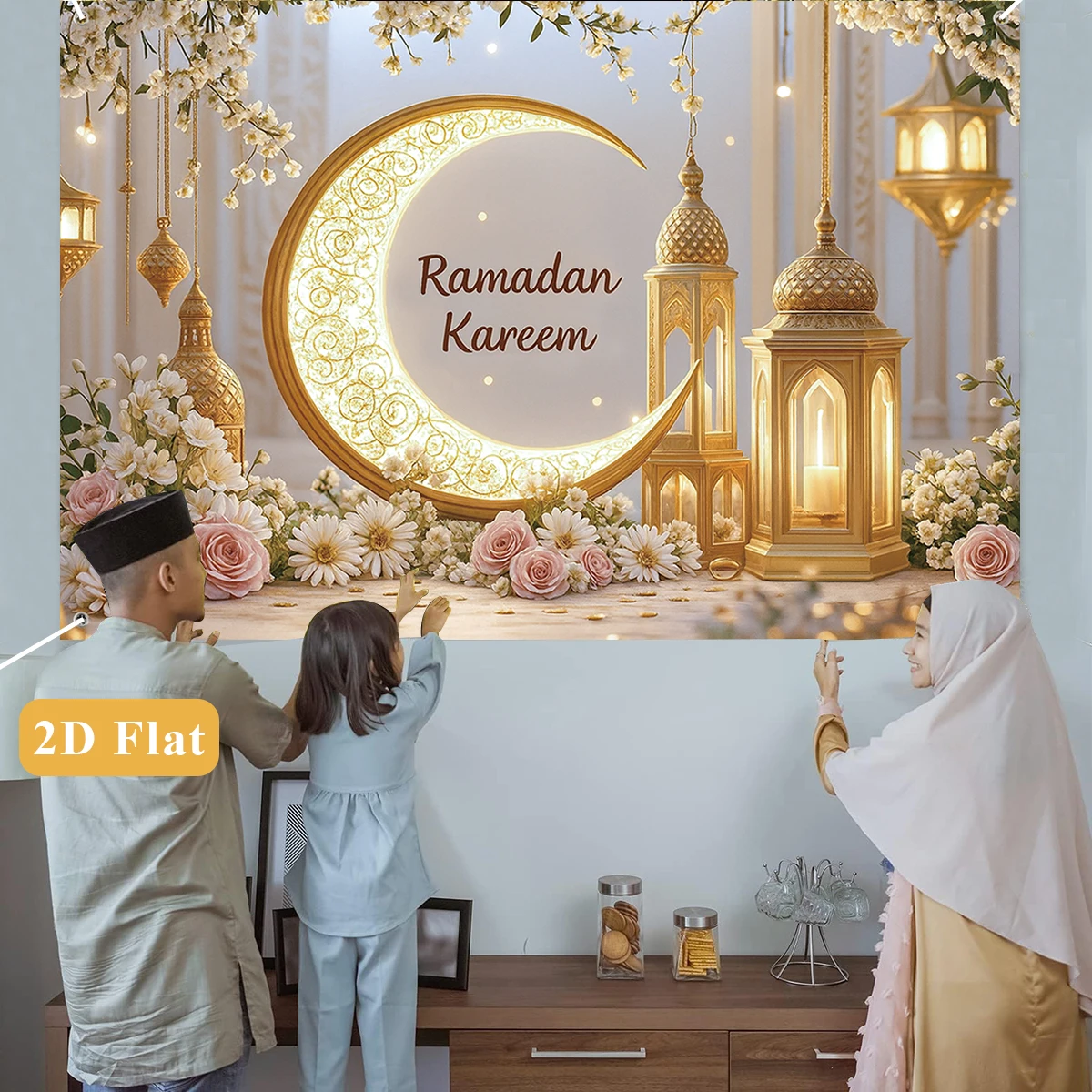 خلفية رمضان كريم خلفية عيد مبارك رمضان ديكور للمنزل 2026 ديكور حفلة إسلامية هدية عيد سعيد الأضحى