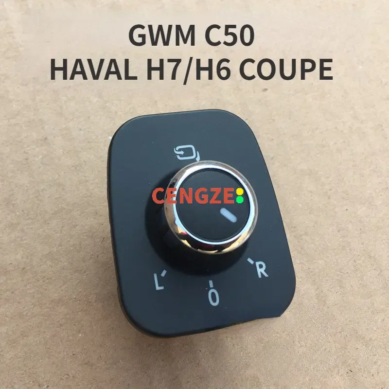 Gwm C50 Haval H7 H6…